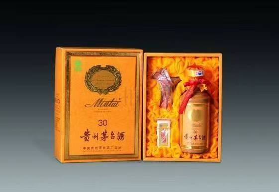 五峰年份茅台酒回收