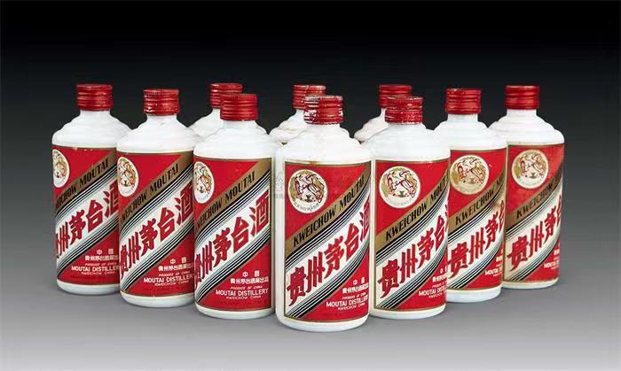 五峰茅台酒回收